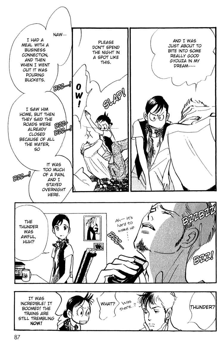 Page 10 Chapter 41 Real Clothes