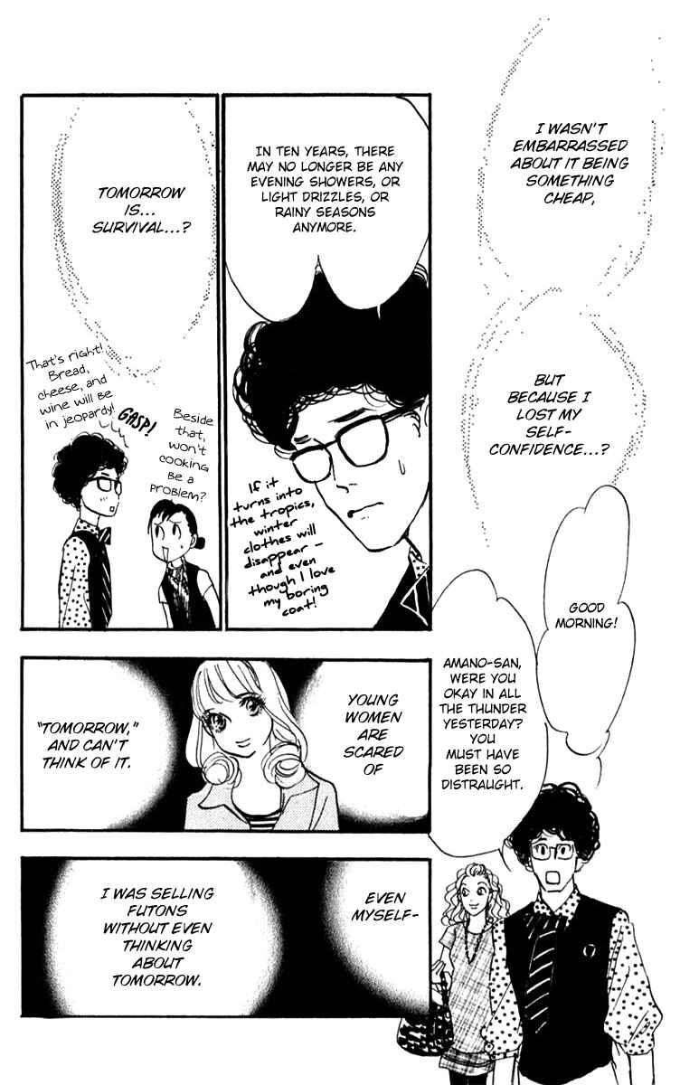 Page 13 Chapter 41 Real Clothes