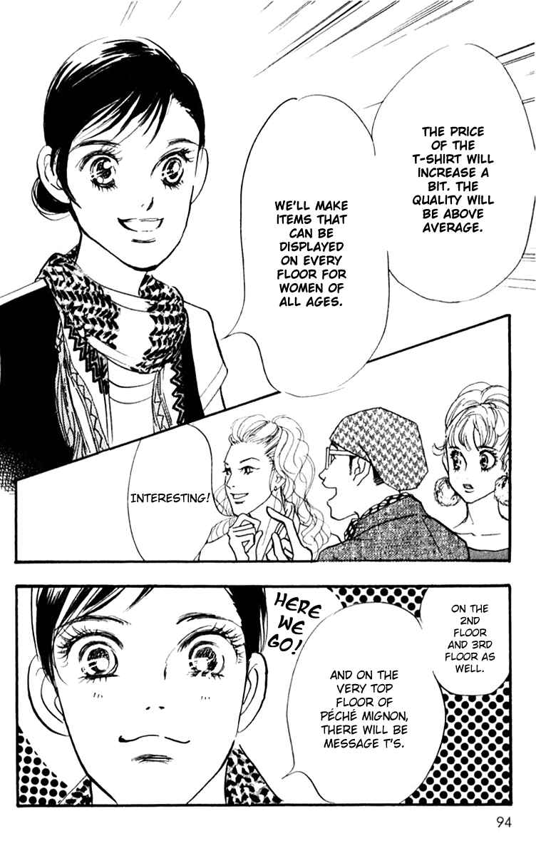 Page 17 Chapter 41 Real Clothes