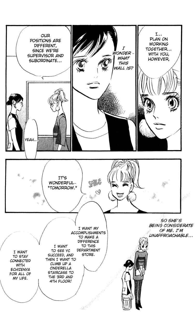 Page 19 Chapter 41 Real Clothes