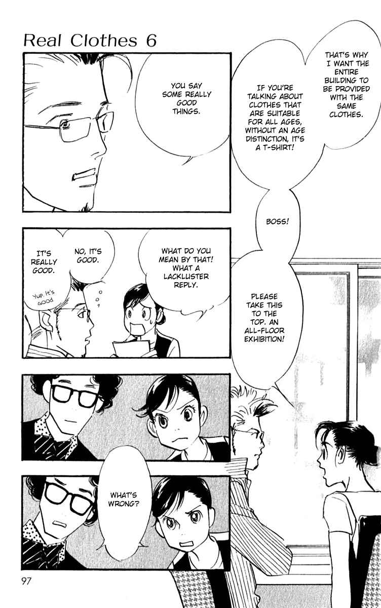 Page 20 Chapter 41 Real Clothes