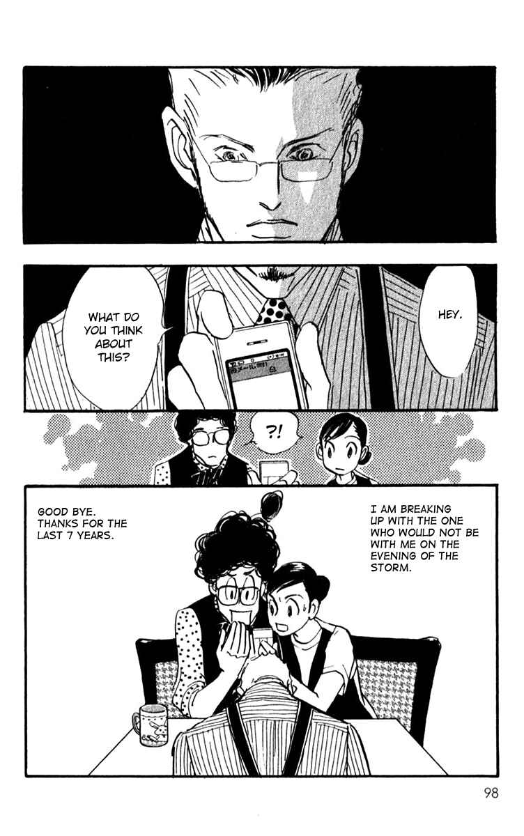 Page 21 Chapter 41 Real Clothes