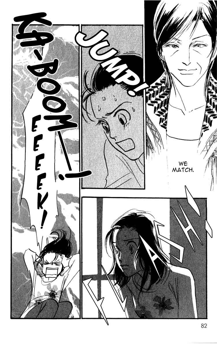Page 5 Chapter 41 Real Clothes