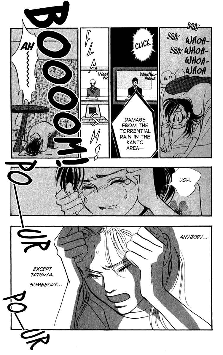 Page 6 Chapter 41 Real Clothes
