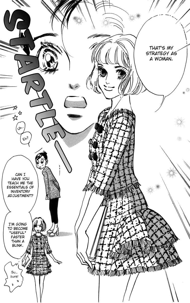 Page 14 Chapter 73 Real Clothes