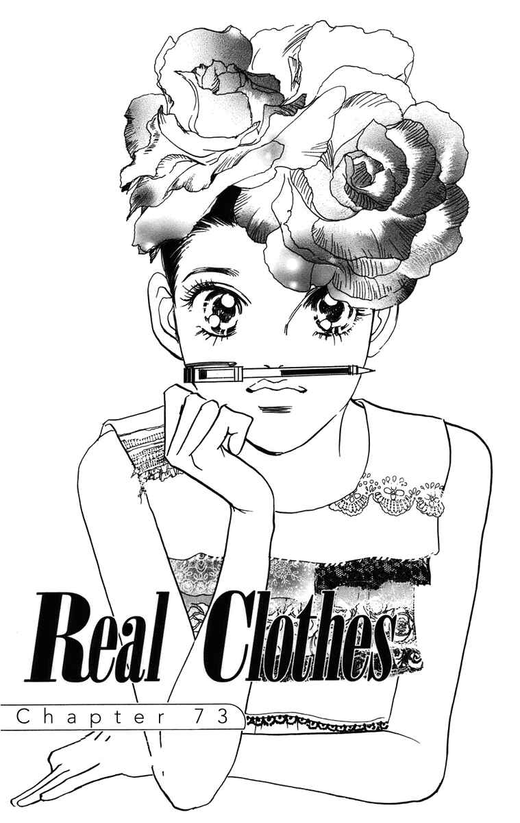 Page 2 Chapter 73 Real Clothes