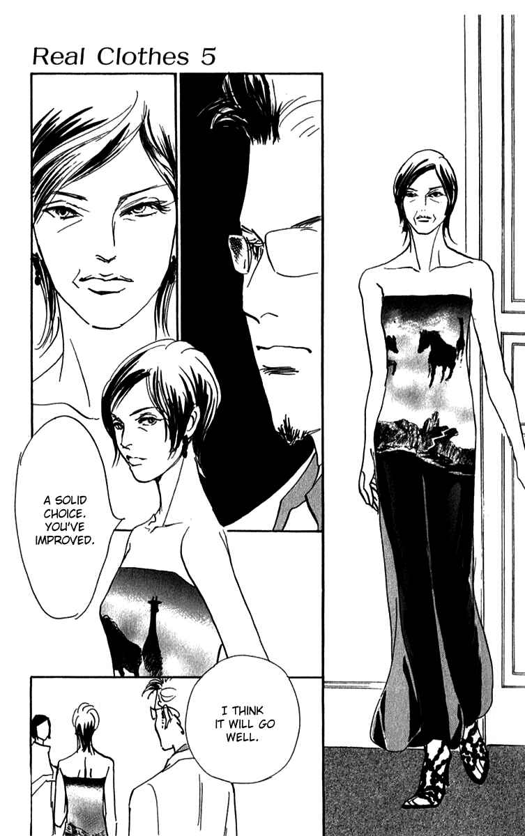 Page 10 Chapter 35 Real Clothes