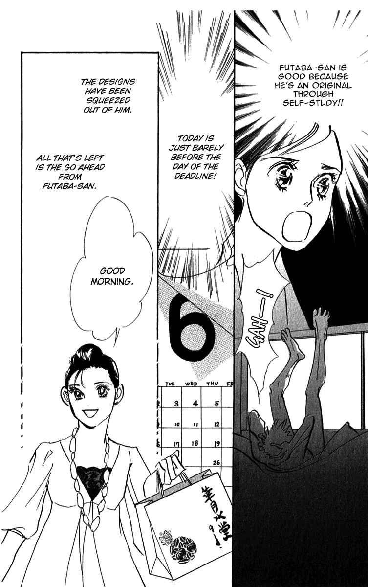 Page 21 Chapter 35 Real Clothes