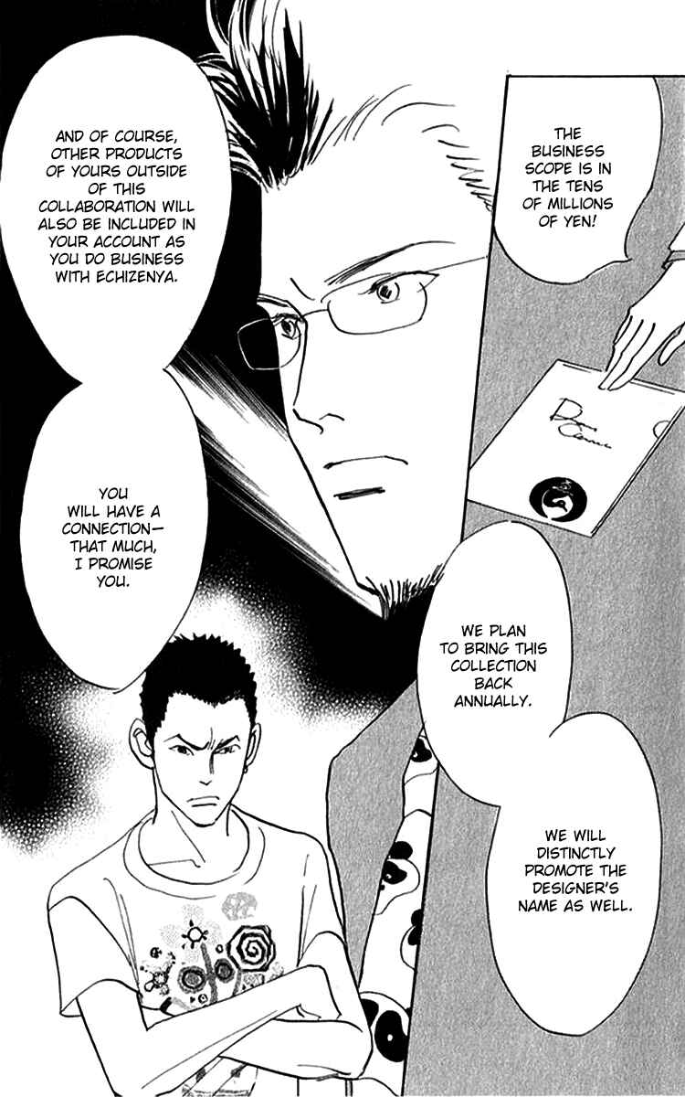 Page 6 Chapter 35 Real Clothes