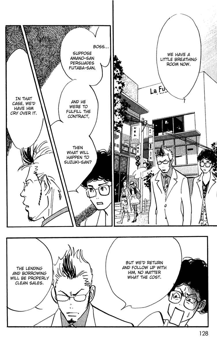 Page 7 Chapter 35 Real Clothes