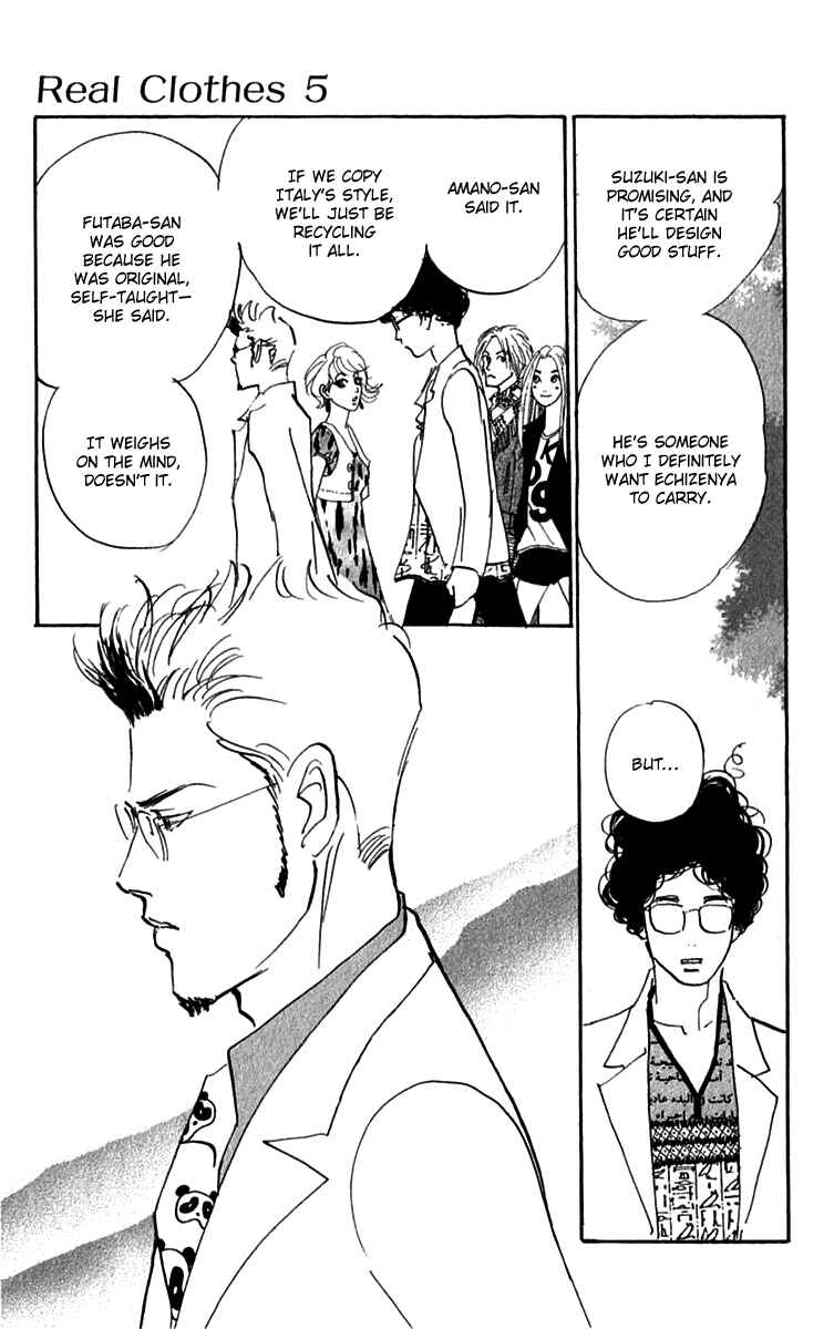 Page 8 Chapter 35 Real Clothes