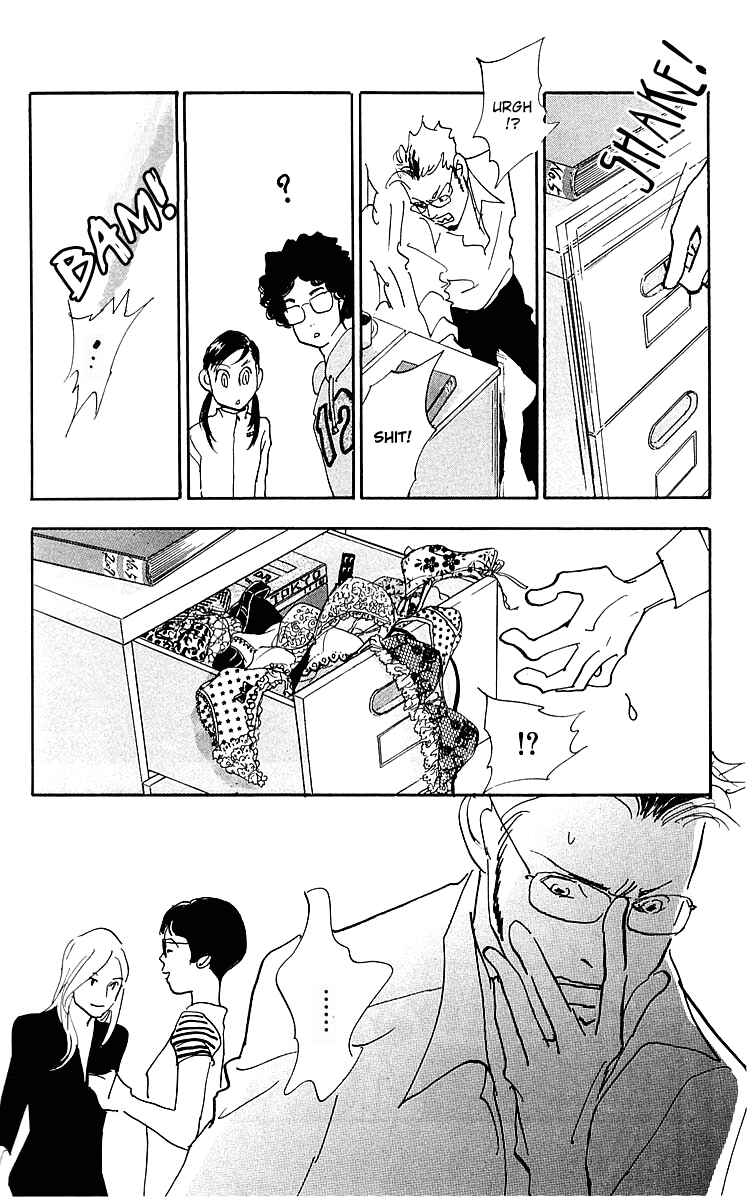 Page 10 Chapter 15 Real Clothes