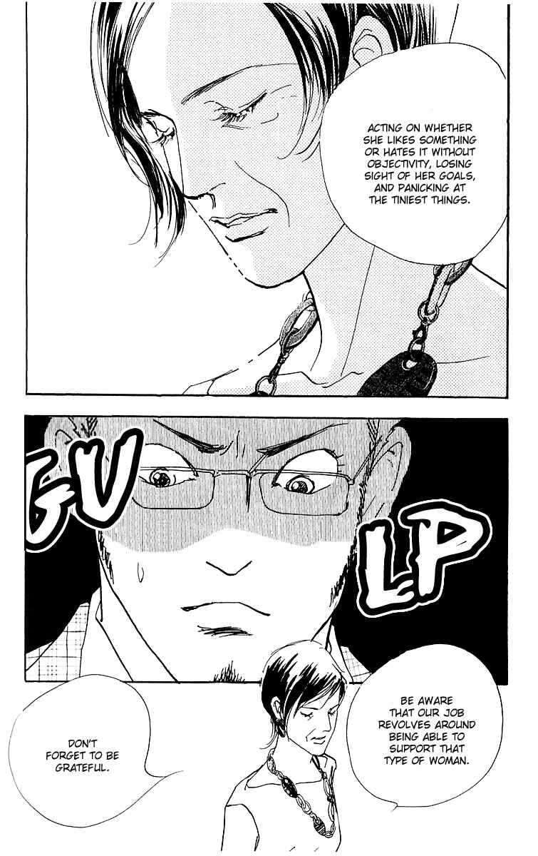 Page 12 Chapter 15 Real Clothes