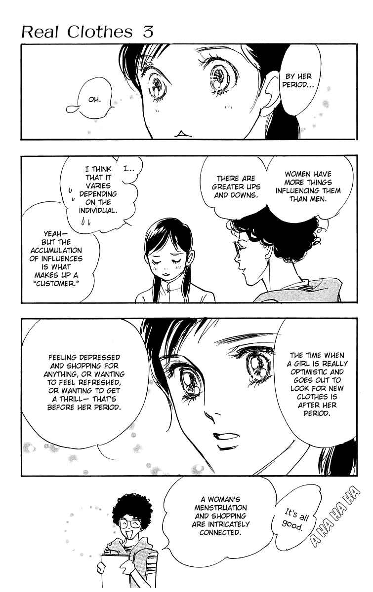 Page 15 Chapter 15 Real Clothes