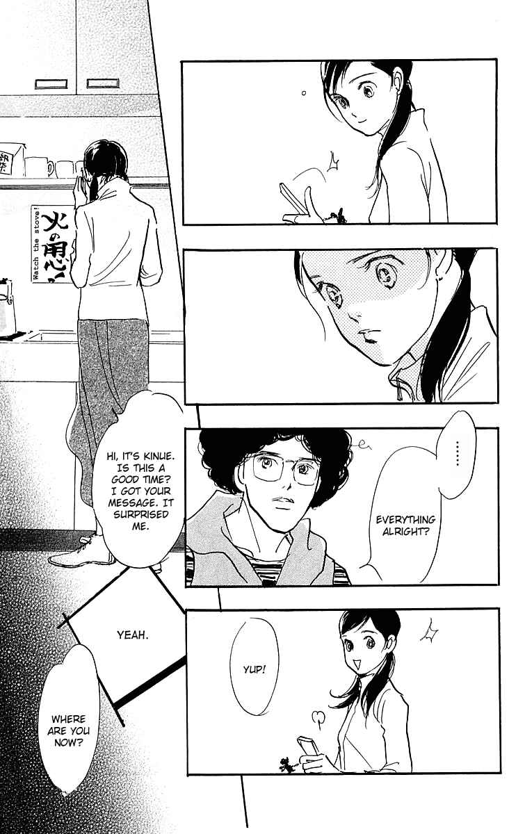 Page 19 Chapter 15 Real Clothes