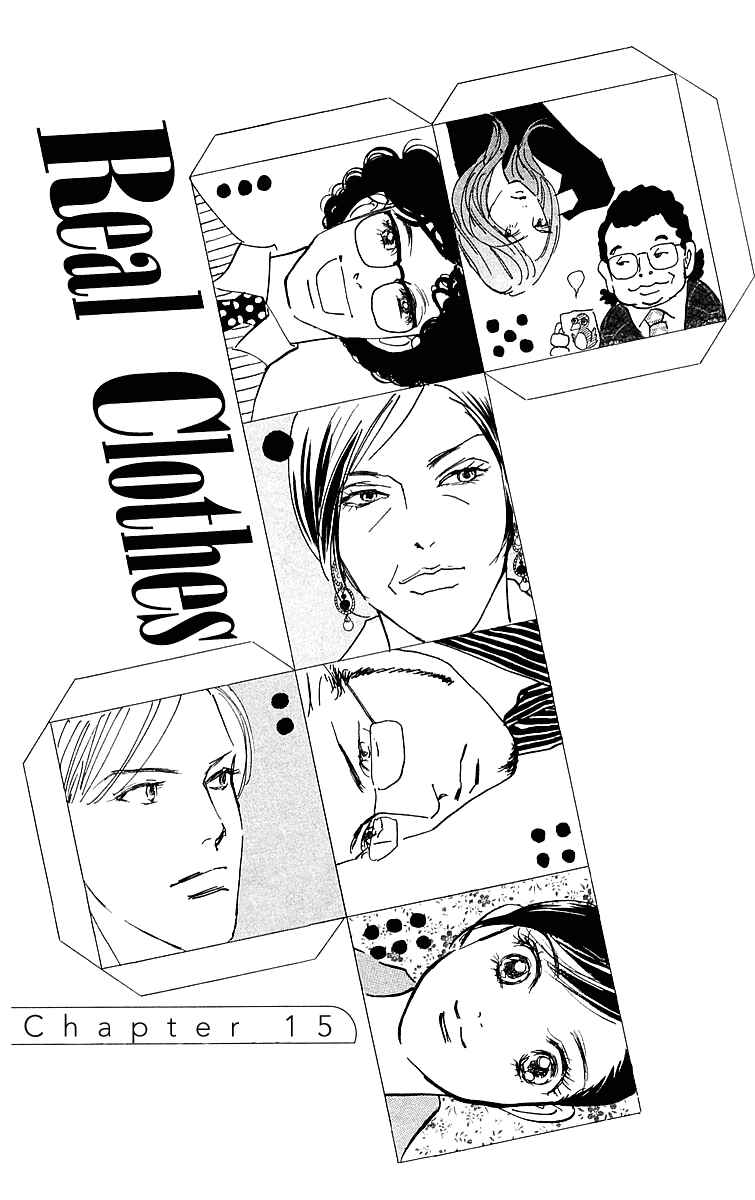 Page 2 Chapter 15 Real Clothes