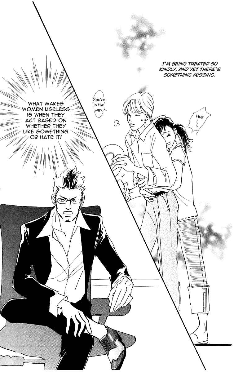 Page 7 Chapter 15 Real Clothes