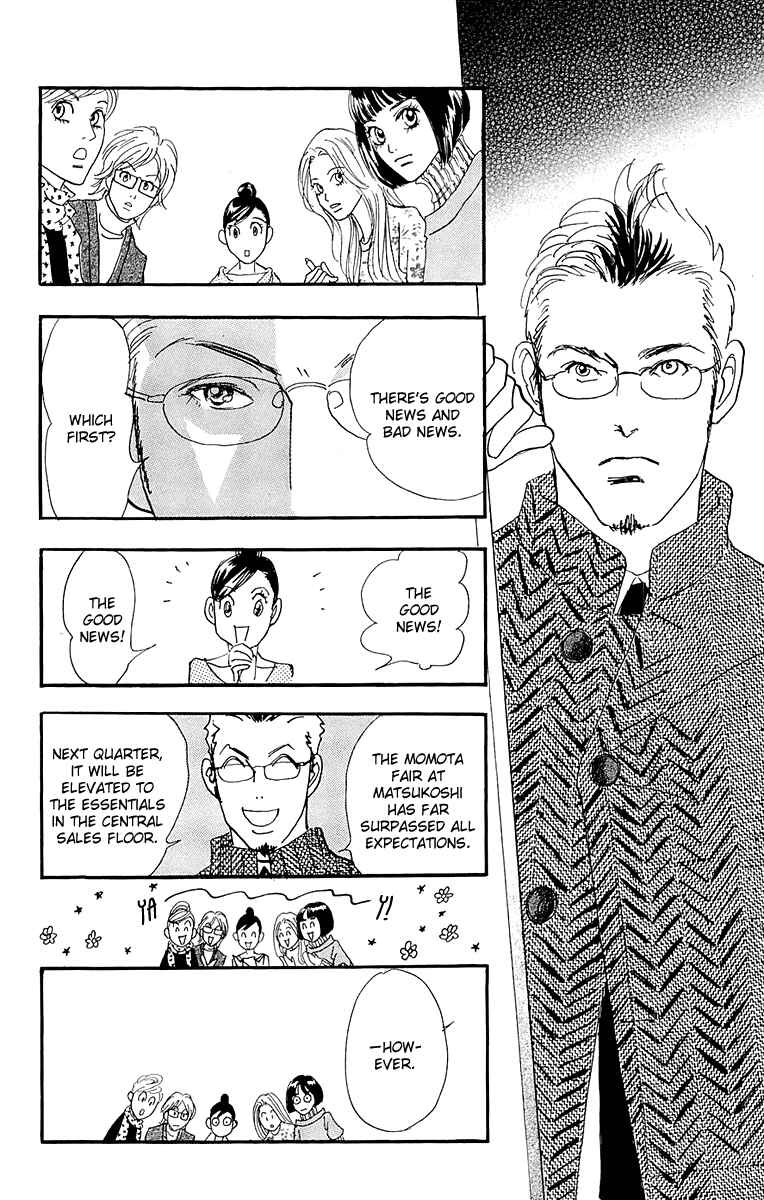 Page 13 Chapter 68 Real Clothes