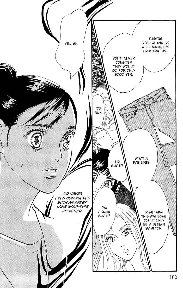 Page 15 Chapter 68 Real Clothes