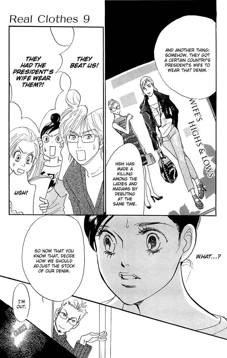 Page 16 Chapter 68 Real Clothes