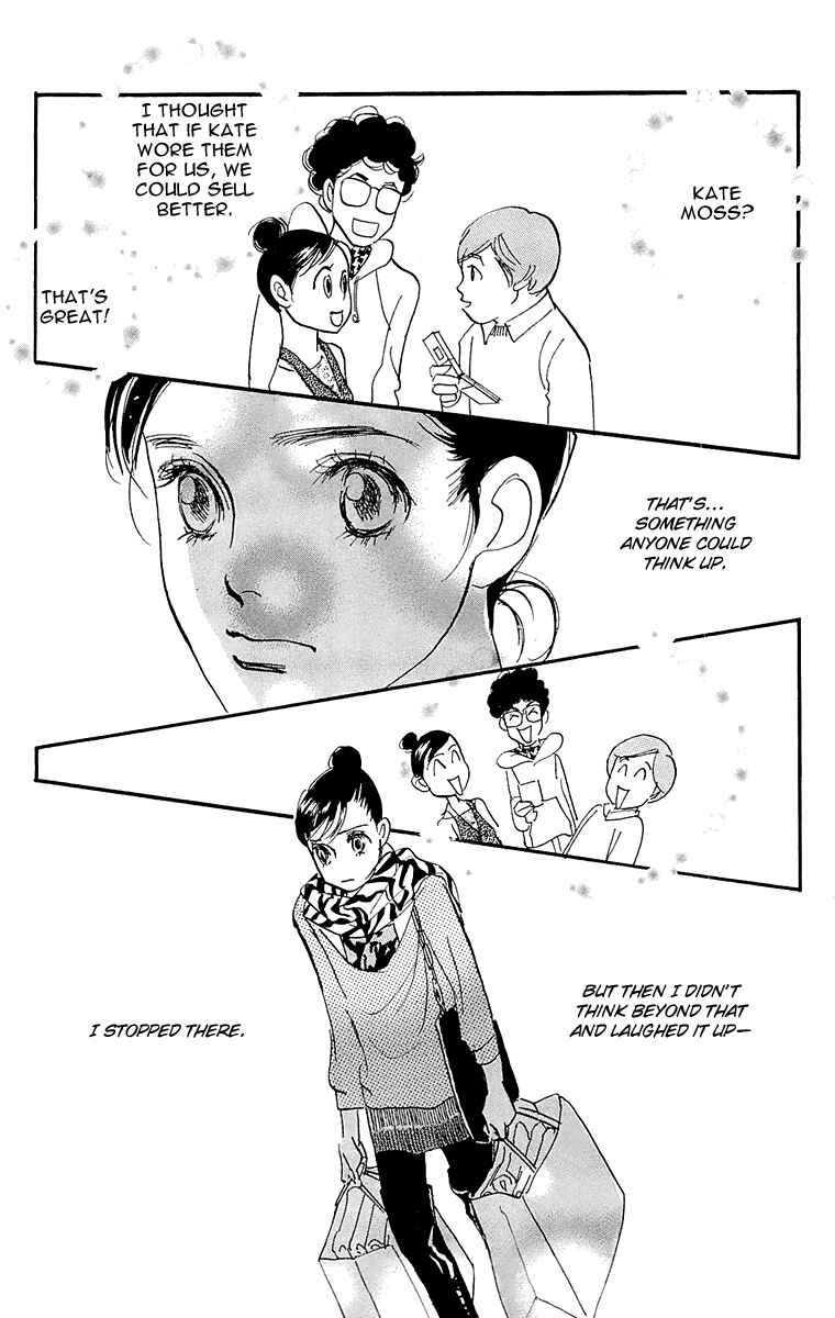 Page 19 Chapter 68 Real Clothes