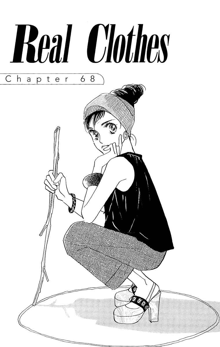 Page 2 Chapter 68 Real Clothes