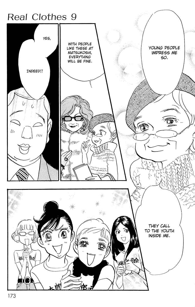 Page 8 Chapter 68 Real Clothes