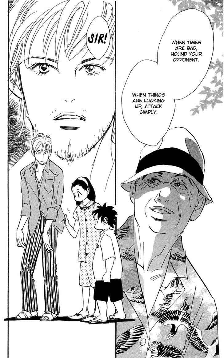 Page 13 Chapter 80 Real Clothes