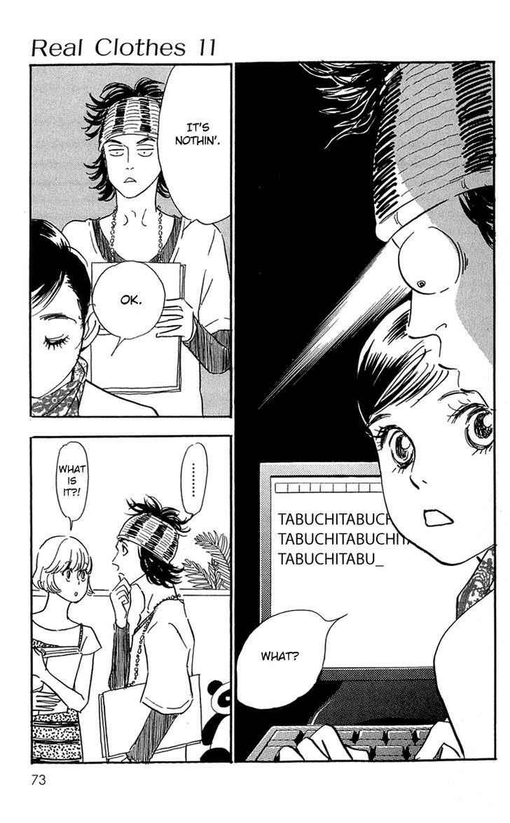 Page 18 Chapter 80 Real Clothes