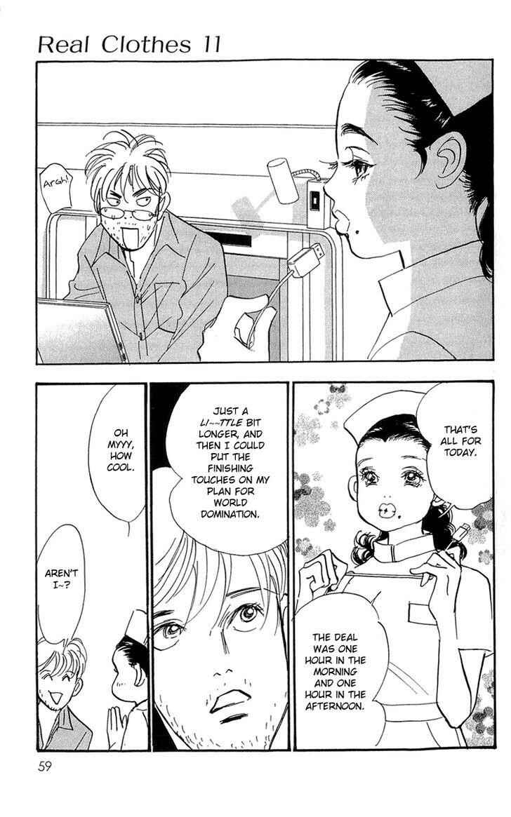 Page 4 Chapter 80 Real Clothes