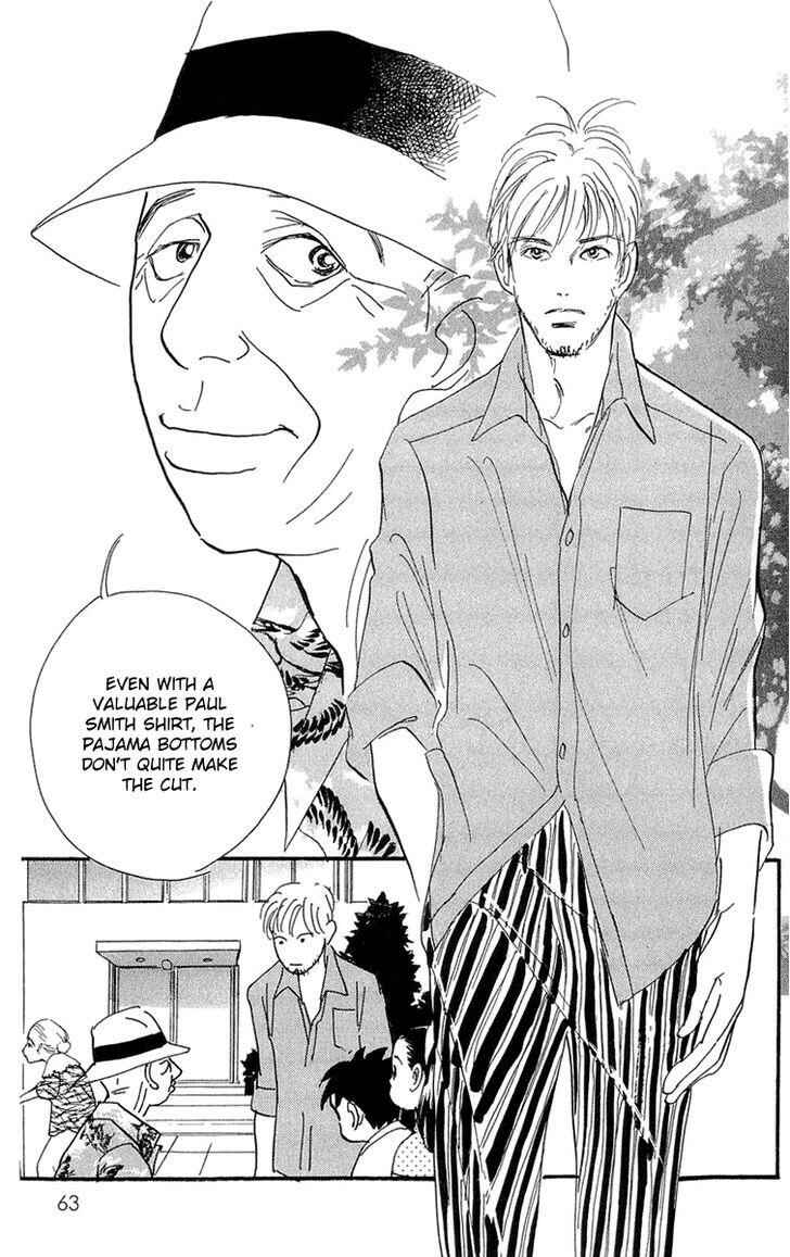 Page 8 Chapter 80 Real Clothes