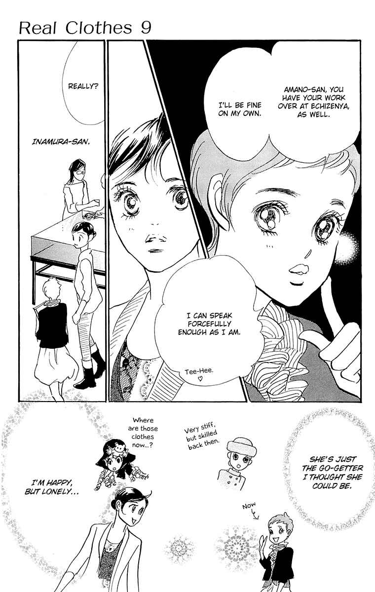 Page 14 Chapter 66 Real Clothes