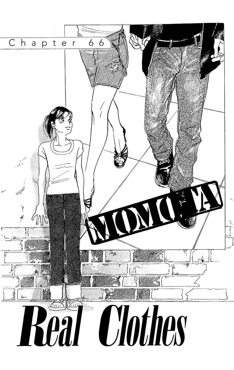 Page 2 Chapter 66 Real Clothes