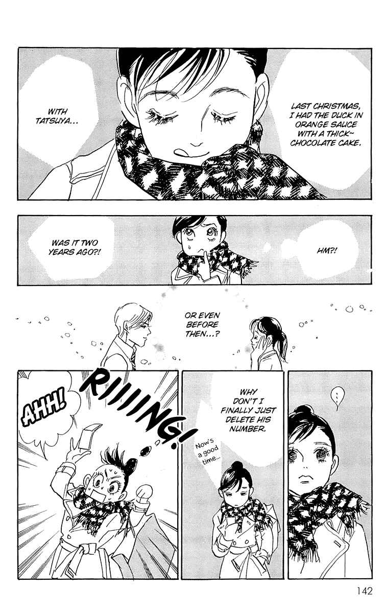 Page 20 Chapter 66 Real Clothes
