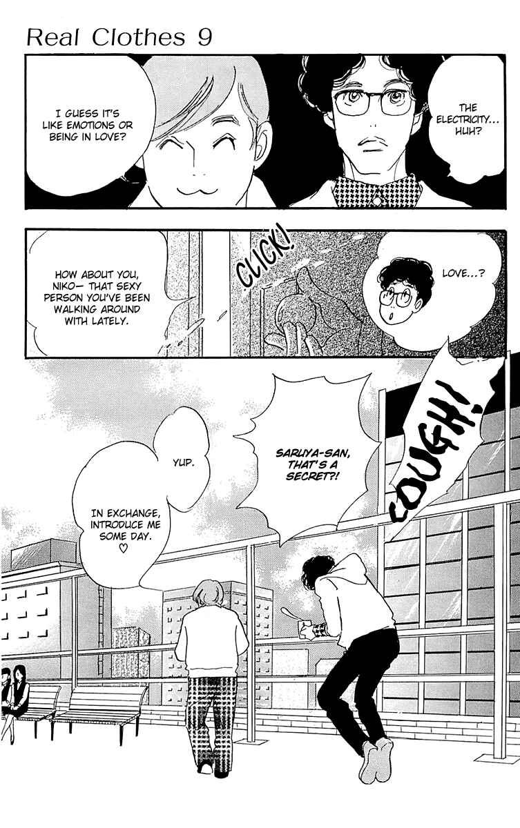 Page 6 Chapter 66 Real Clothes
