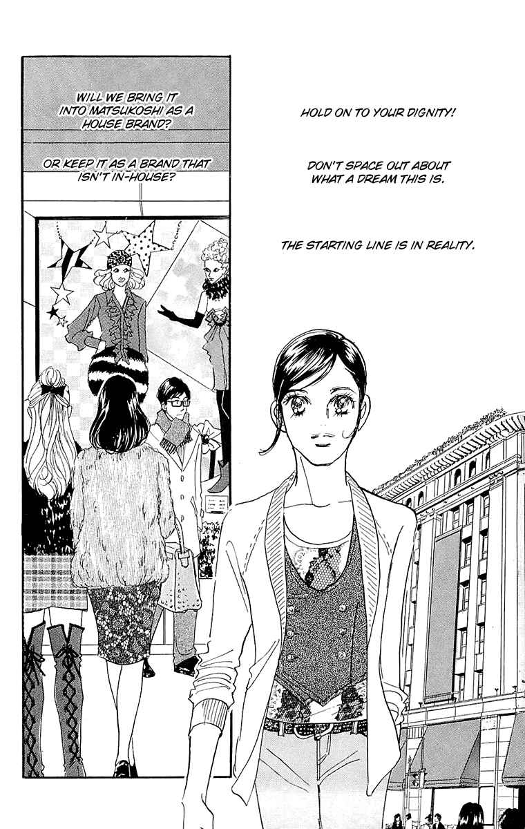 Page 7 Chapter 66 Real Clothes
