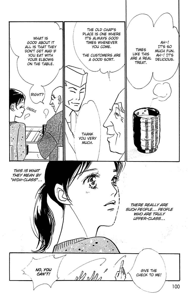 Page 12 Chapter 26 Real Clothes