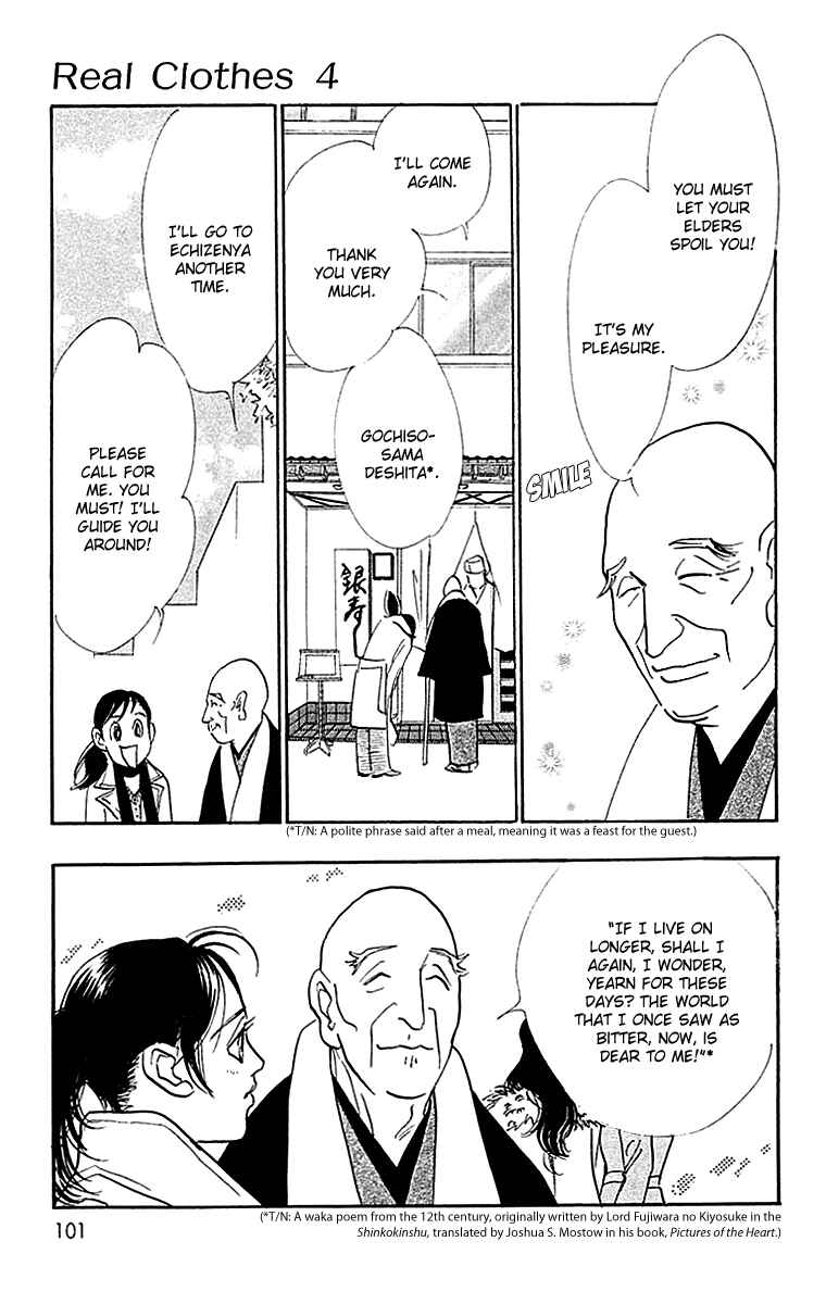 Page 13 Chapter 26 Real Clothes