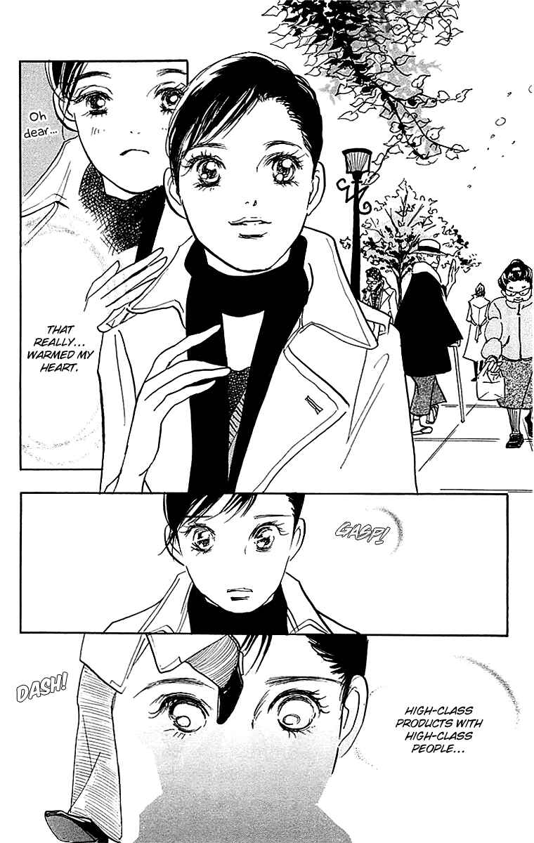 Page 14 Chapter 26 Real Clothes