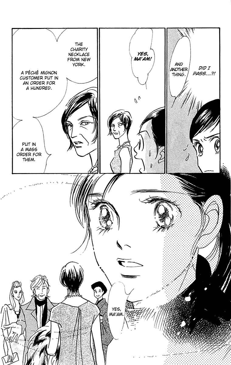 Page 22 Chapter 26 Real Clothes