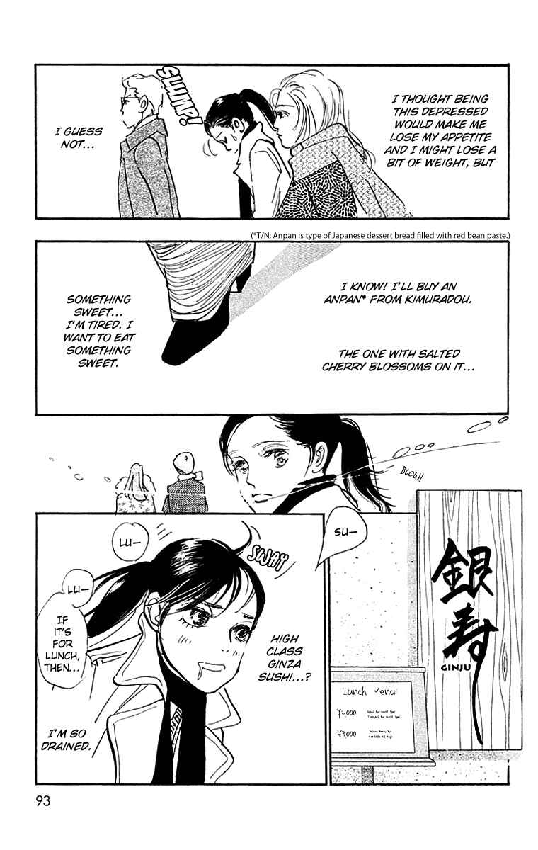 Page 5 Chapter 26 Real Clothes
