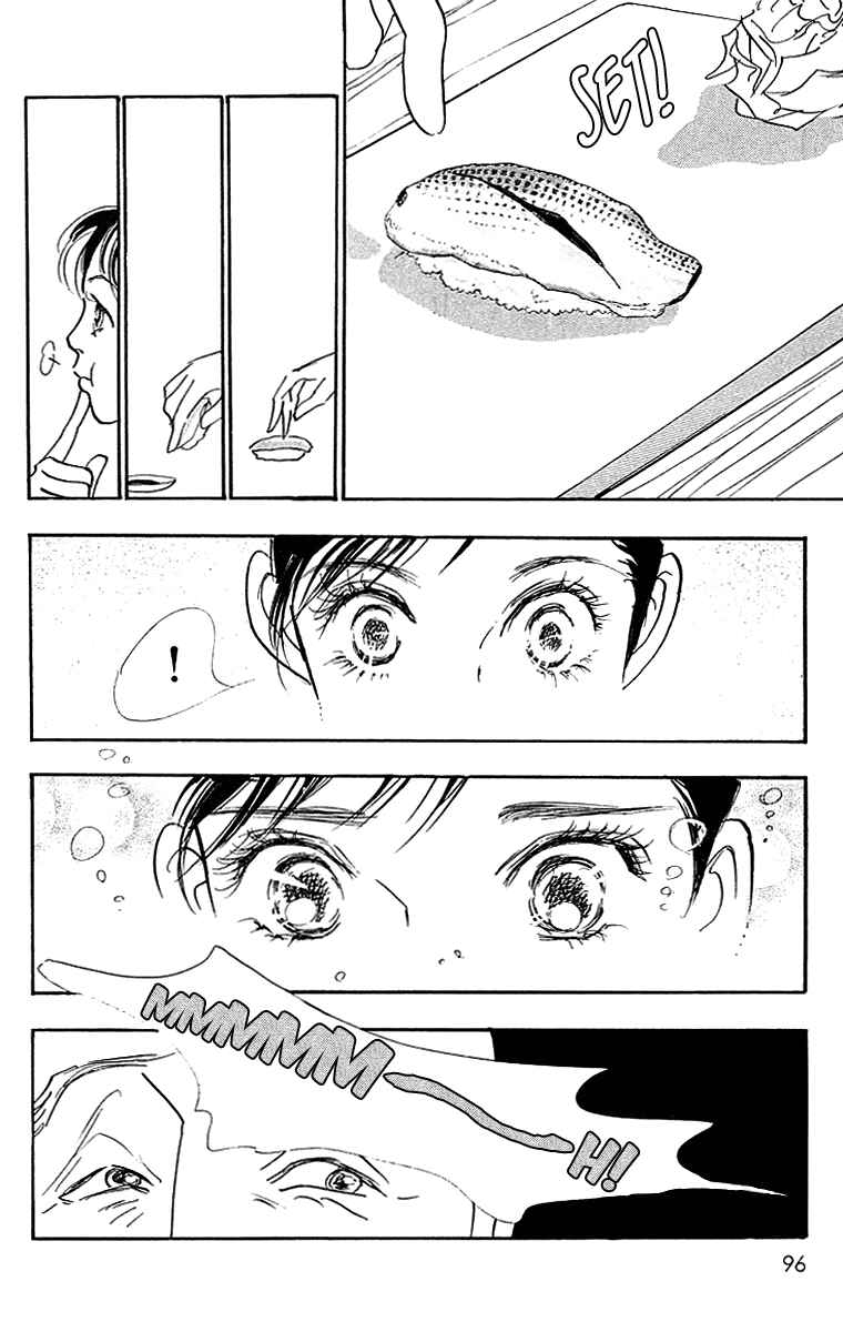 Page 8 Chapter 26 Real Clothes