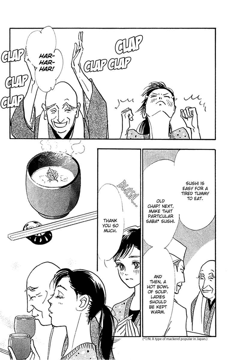 Page 9 Chapter 26 Real Clothes