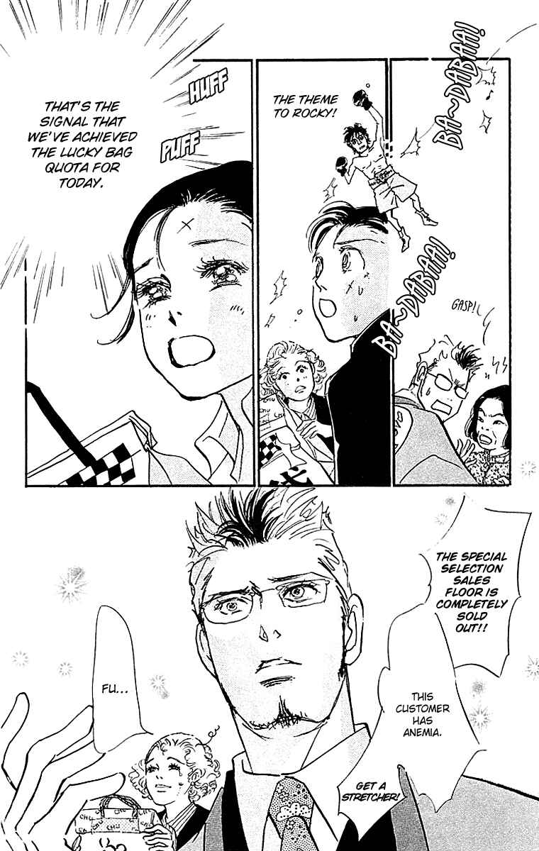 Page 11 Chapter 27 Real Clothes
