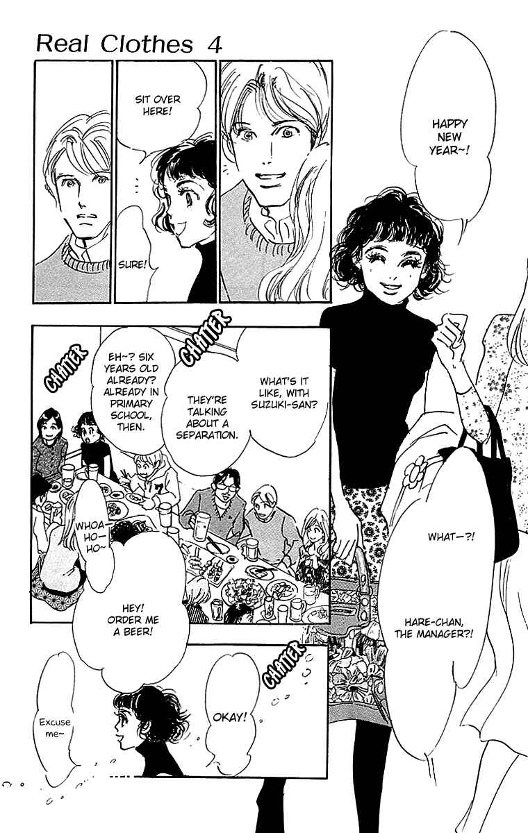 Page 17 Chapter 27 Real Clothes