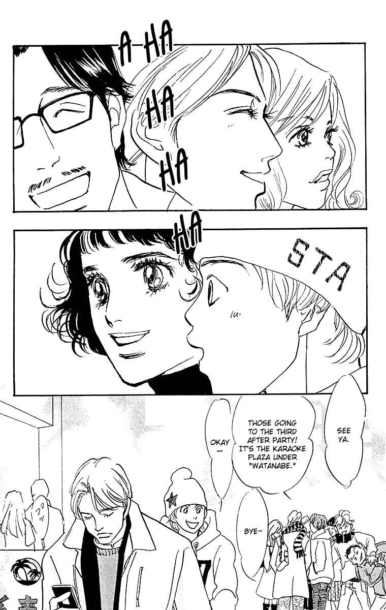 Page 18 Chapter 27 Real Clothes