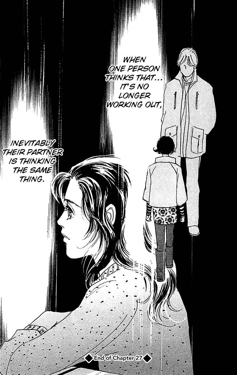 Page 23 Chapter 27 Real Clothes