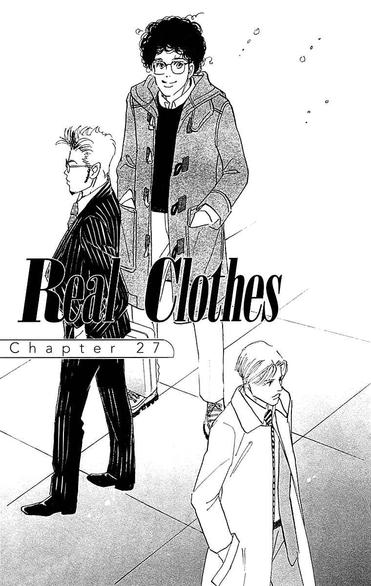 Page 3 Chapter 27 Real Clothes