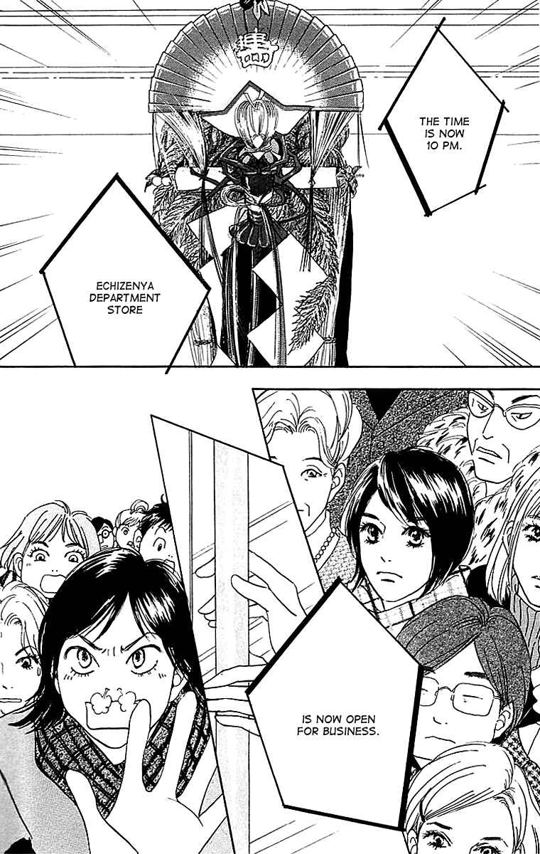 Page 4 Chapter 27 Real Clothes