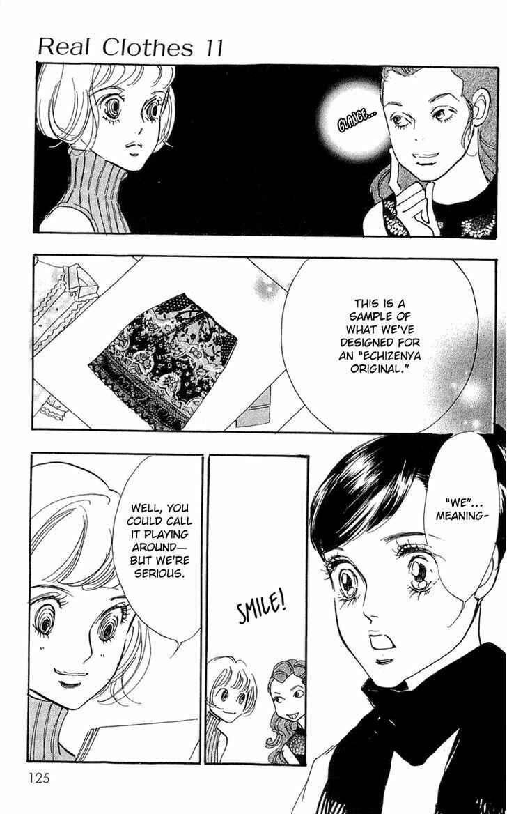 Page 16 Chapter 82 Real Clothes